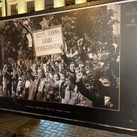Фотовыставка на Арбате :: Ирэн Фотовыставка на Арбате :: Ирэн