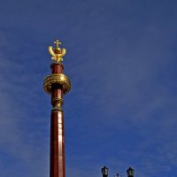 Стелла на площади первопроходцам г. Якутск :: Александр Велигура Стелла на площади первопроходцам г. Якутск :: Александр Велигура