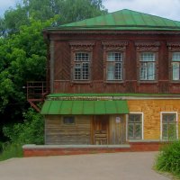 ..дом причта у Рязанского кремля..