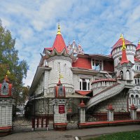 Детский сад "Обыкновенное чудо"