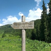 Алматы. Кок Жайлау. :: Murat Bukaev 