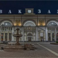 Витебский железнодорожный вокзал.