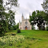 Петергоф, Александрия.