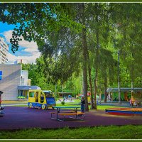 Детский городок