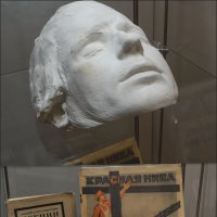 Посмертная маска Есенина