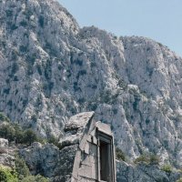Горная страна