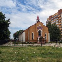 Церковь христиан адвентистов Седьмого Дня. Рязань
