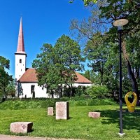 Прогулка по Йыхви