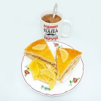 Пирог для дедушки