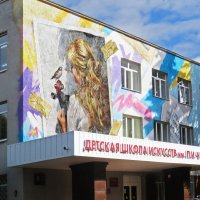 Граффити Йошкар Ола. :: ИРЭН@ . Граффити Йошкар Ола. :: ИРЭН@ .