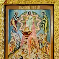 Преображение Господне