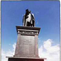 Пётр Аркадьевич Столыпин