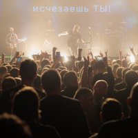 РоК
