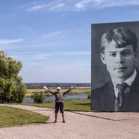 Гой,ты Русь,моя родная