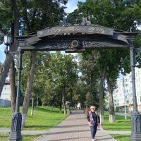 Мой край