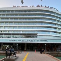 гостиница Алматы :: Savayr 