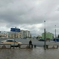 Москва