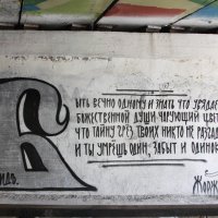 Прочее