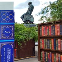 Достоевский :: Александр Чеботарь Достоевский :: Александр Чеботарь
