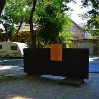 Феодосия. Памятный знак в честь 25-летия освобождения города от фашистских захватчиков . :: Пётр Чернега Феодосия. Памятный знак в честь 25-летия освобождения города от фашистских захватчиков . :: Пётр Чернега