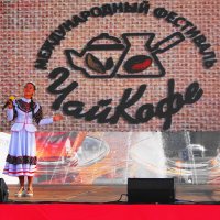 ФЕСТИВАЛЬ ЧАЯ И КОФЕ :: Виктор Никитенко ФЕСТИВАЛЬ ЧАЯ И КОФЕ :: Виктор Никитенко