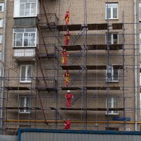 Держать строй