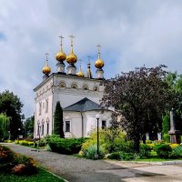 Городец