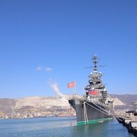 Новороссиск