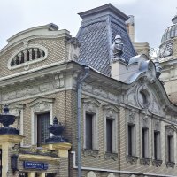 Особняк Бахрушина-Бардыгина на Воронцовом поле :: ИРЭН@ . Особняк Бахрушина-Бардыгина на Воронцовом поле :: ИРЭН@ .