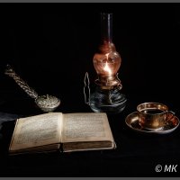Когда не было интернета.