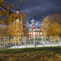 Старый  Серпухов
