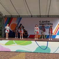 День шахтёра!!!