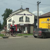 Мой город :: Елена Семигина