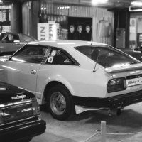 Nissan 280Z