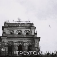 Обводный канал