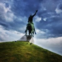 Прощай Салават  Юлаев
