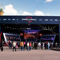 Городской фестиваль «Киберзарница» на ВДНХ в День города.