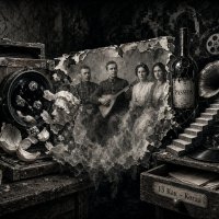 Фантазия