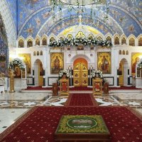 Освящена сегодня