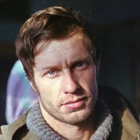 Советский человек!