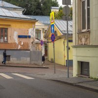 Уголок Москвы