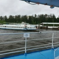 Ярославль.