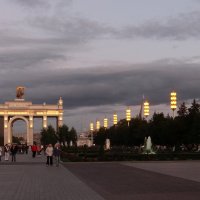 Вечерняя прогулка