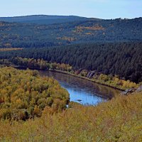 Золотая осень