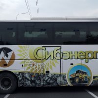 День шахтёра!!!