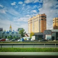 Москва