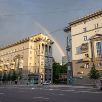Радуга