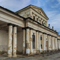 Остатки роскоши былой