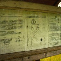 без названия :: fogmeadowww m