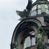 Фрагмент Дома Зингера (Дома Книги)